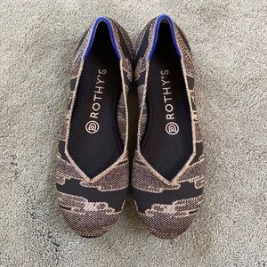 Rothy’s Golden Shimmer Flats Size 7.5 Retired